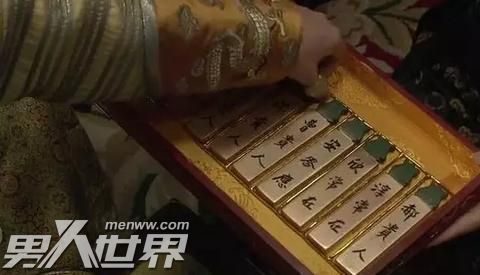 古代的妃嫔来了“大姨妈”怎么办？有四种方法