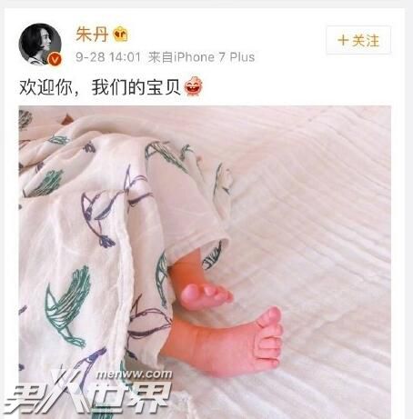 朱丹怀孕这么强悍什么梗