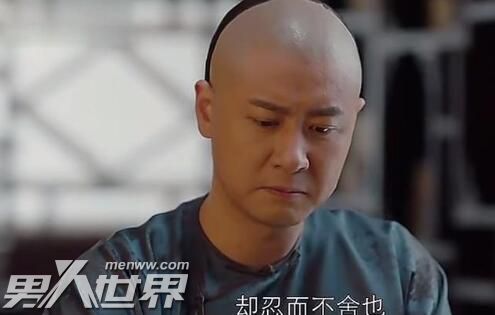 赵白石为什么喜欢周莹