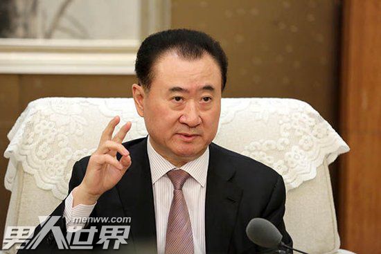 王思聪一家三口同框亮相