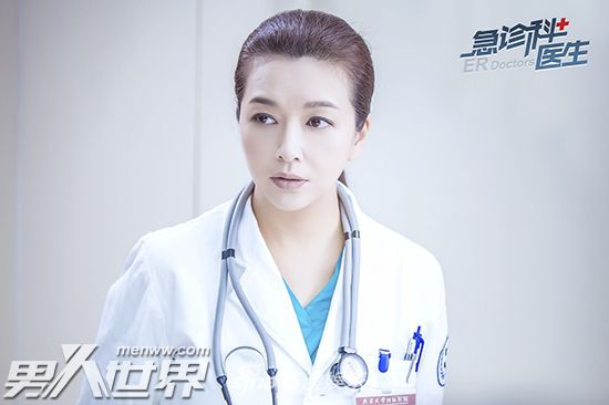 急诊科医生刘慧敏为什么抛弃女儿