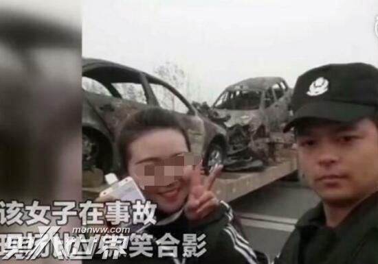 女主播自拍被解雇