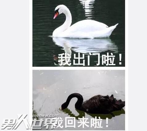女生出门前后对比逆天