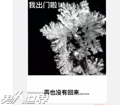 女生出门前后对比逆天