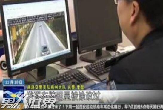 快递哥牙膏改车牌怎么回事