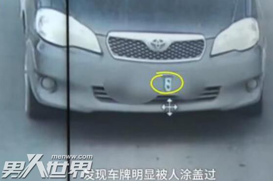 快递哥牙膏改车牌怎么回事