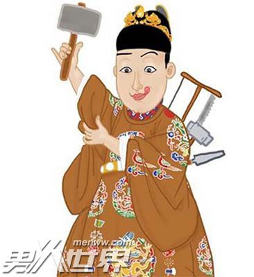 明朝皇帝个个都是奇葩