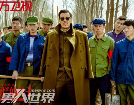 马京怎么出来的