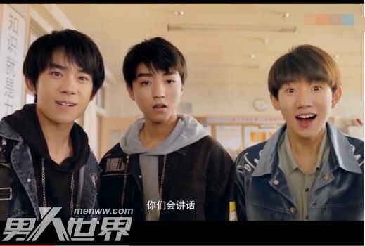 TFBOYS遭遇最强考验啦