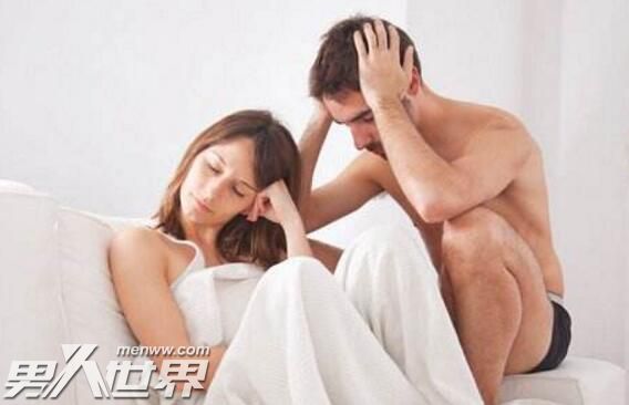 男生忽冷忽热说明什么