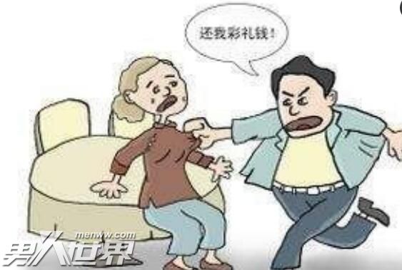 试婚一个月后分手怎么回事