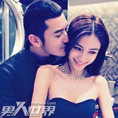 angelababy抠图事件指什么