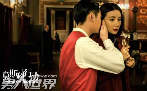 莫斯科行动赵莹演者是谁