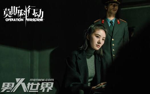 宋琳和陈亚力什么关系