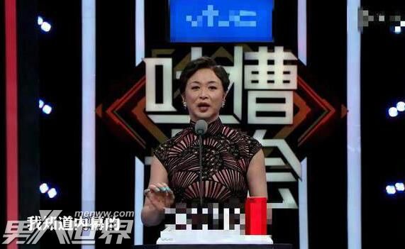 吐槽大会徐帆为什么不演芳华