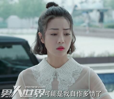 乔安好为什么和陆瑾年结婚