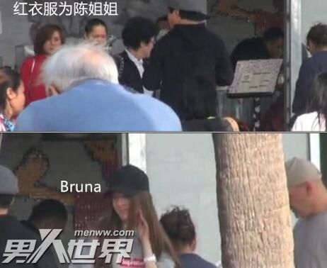 Bruna否认与陈伟霆恋情