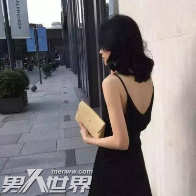 女人婚外情的四种表现