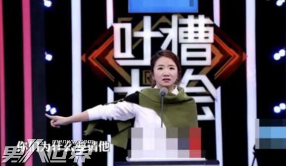 吐槽大会袁惟仁和陶晶莹什么关系