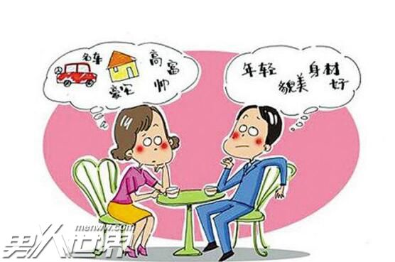 女生不爱听贤惠这是为何