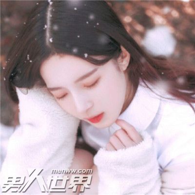 女人什么表现是不爱你