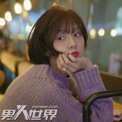 女生说6524是什么意思