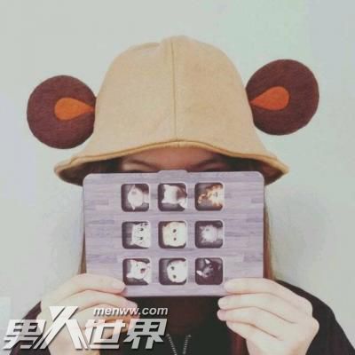 女生说6524是什么意思
