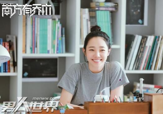 南方有乔木结局好不好