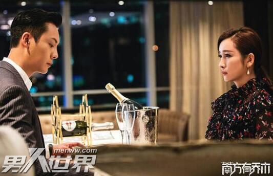 南方有乔木结局好不好