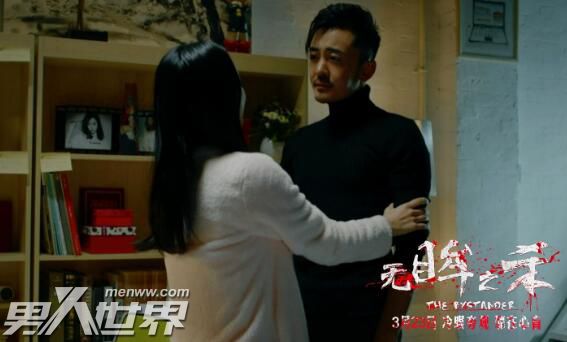 无眸之杀真正的凶手是谁