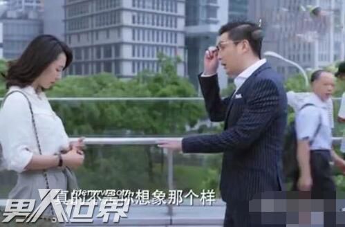 南方有乔木周然后来如何