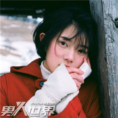 异地恋女生更容易放弃