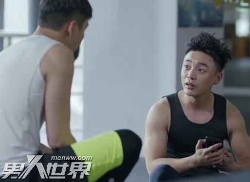 南方有乔木郄浩是谁演的