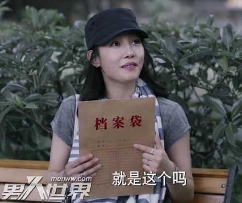 南方有乔木常剑雄时越有什么恩怨