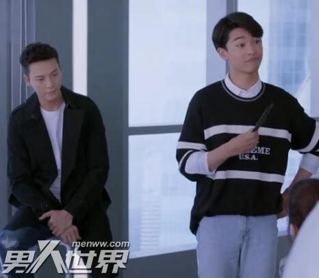 南方有乔木郝杰第几集出场