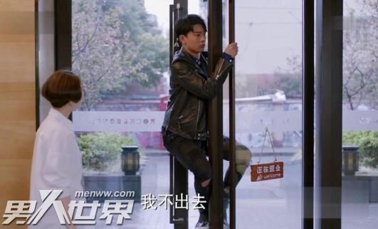 南方有乔木郝杰喜欢欧阳琦吗