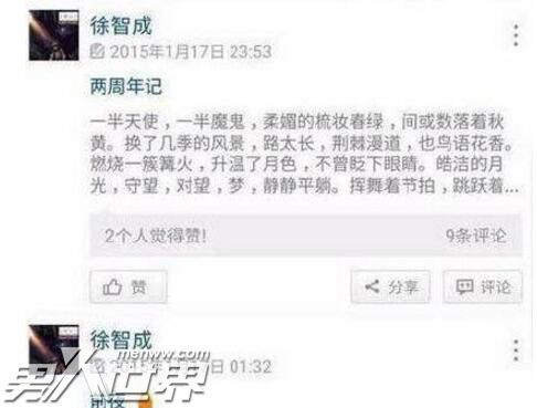 史上最浪漫求婚看哭吃瓜群众