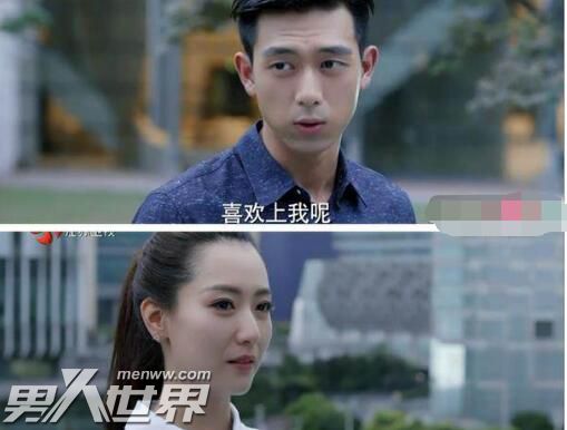 南方有乔木常剑雄结局好吗