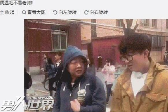 无限歌谣季毛不易哪一期