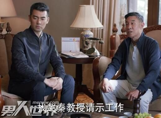 南方有乔木南勤是谁演的