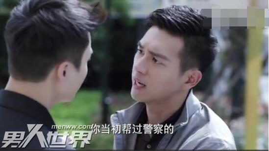 时樾Man爆狠揍常剑雄