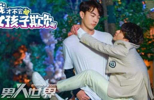 杨景诚不演梁山伯了