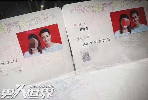 盛冠森妻子叫什么名字