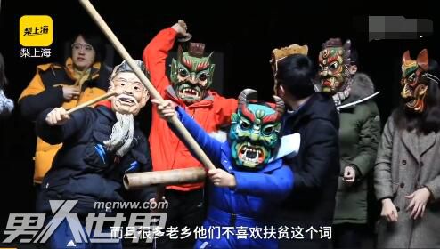 复旦校草回农村创业状况凄惨