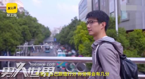 复旦校草回农村创业状况凄惨