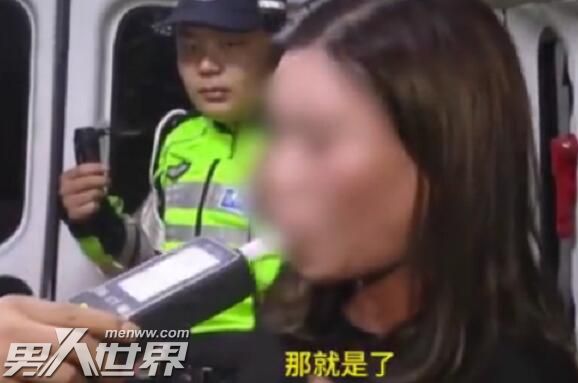 酒驾遇查吹气17次失败