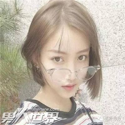 爱上未婚男上司