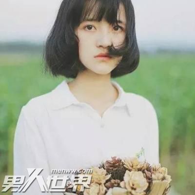 删你微信的女人爱你吗