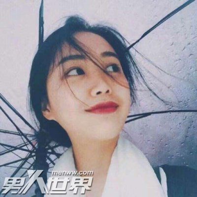 长途汽车上妻子被人轮流