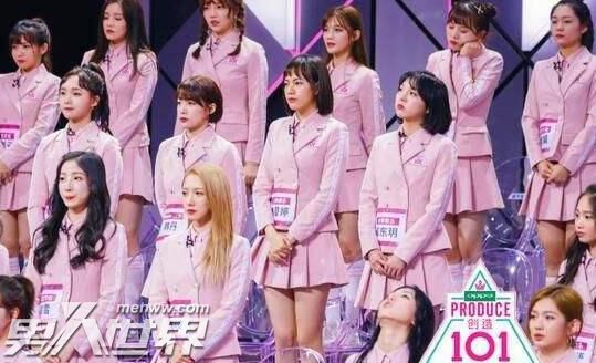 创造101上快乐大本营哪一期